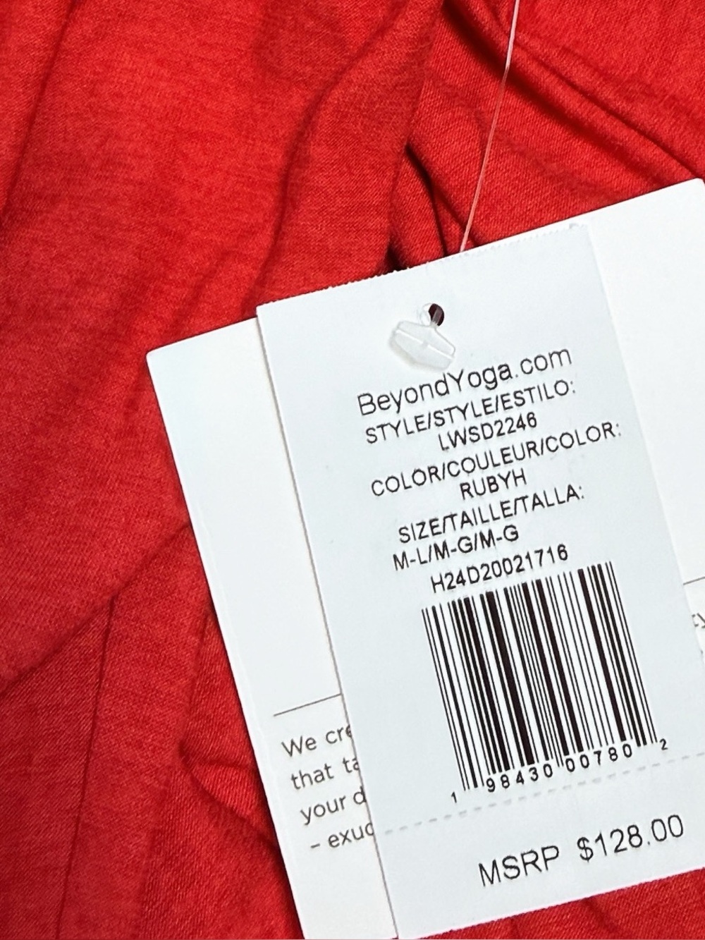 NWT Beyond Yoga Robe - Picture 4 of 4